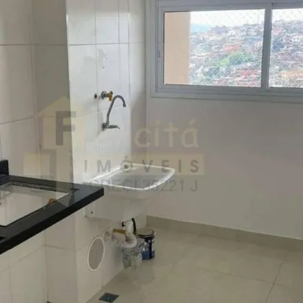 Rent this 2 bed apartment on Estrada Municipal Antônio João in Parque Viana, Barueri - SP