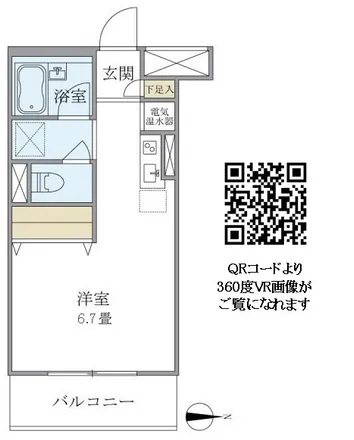 Image 2 - Josen-ji, Zekkouzaka, Azabu, Minato, 108-0072, Japan - Apartment for rent