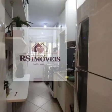 Buy this 3 bed apartment on Rua Nove de Julho in Centro, Suzano - SP