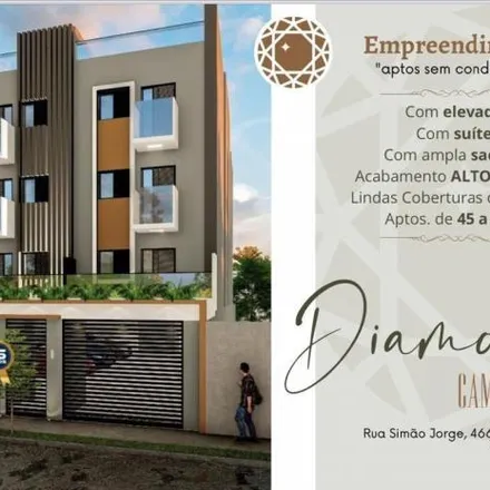 Image 1 - Rua Marina, Campestre, Santo André - SP, 09070-561, Brazil - Apartment for sale