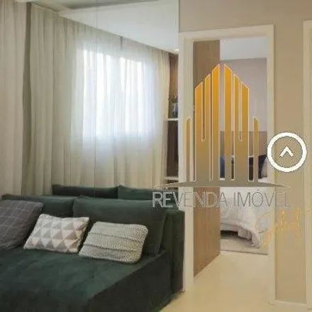 Buy this 2 bed apartment on Rua Moncorvo Filho in Butantã, São Paulo - SP