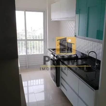 Rent this 2 bed apartment on Rua José Ferreira Marquês in Vila Cidade Universitária, Bauru - SP