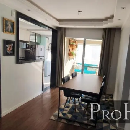 Buy this 2 bed apartment on Terraces São Bernardo Condominium in Rua Frei Gaspar 925, Centro