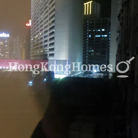 Image 1 - 000000 China, Hong Kong, Hong Kong Island, Causeway Bay, Great George Street, Block A - Apartment for rent