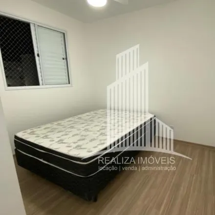 Rent this 2 bed apartment on unnamed road in Areão, Taubaté - SP