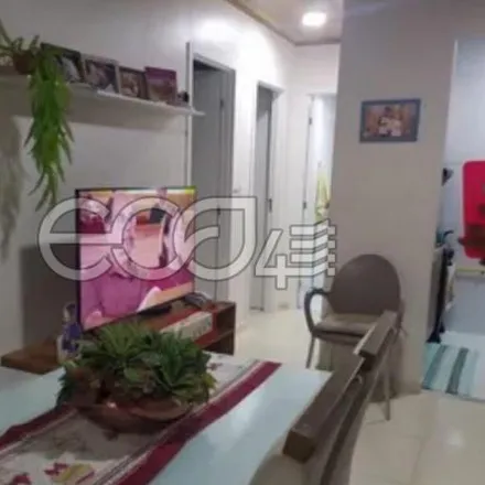 Buy this 2 bed apartment on Rua Analu in Marivan, Aracaju - SE