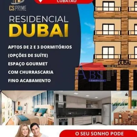 Image 2 - Rua Raul Picado, Sitio Cafezal, Cubatão - SP, 11500-040, Brazil - Apartment for sale