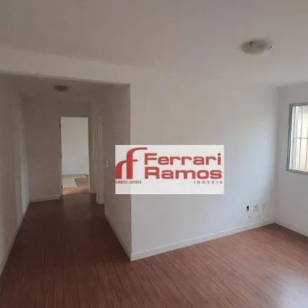 Rent this 2 bed apartment on Rua Flório de Oliveira in Morros, Guarulhos - SP