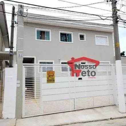 Image 1 - Rua Lourenço Rodrigues Souza, Parque Monteiro Soares, São Paulo - SP, 02759-110, Brazil - House for rent