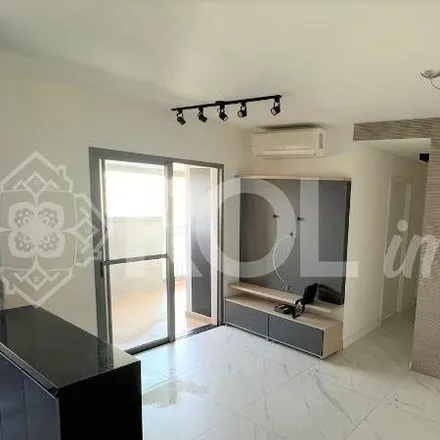 Buy this 2 bed apartment on Anhanguera - B/C in Rua Norma Pieruccini Giannotti 295, Campos Elísios