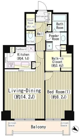Image 2 - Tornare Nihonbashi, Kiyosubashi-dori Avenue, Nihonbashi-Hamacho 3-chome, Chuo, 103-0007, Japan - Apartment for rent
