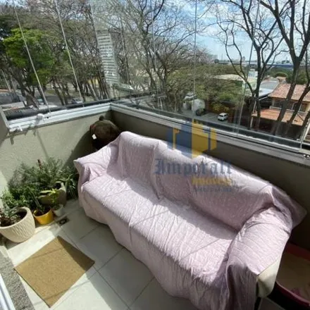 Buy this 2 bed apartment on Rua Turiaçú in Parque Industrial, São José dos Campos - SP
