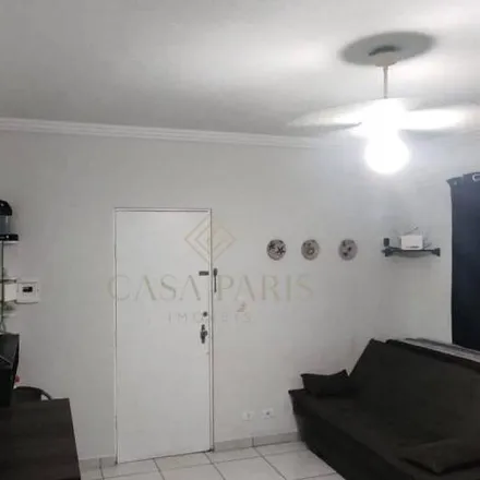 Buy this 1 bed apartment on Rua Fagundes Varela in Ocian, Praia Grande - SP