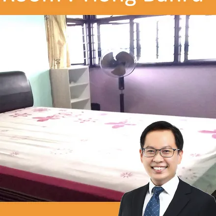 Rent this 1 bed room on 27B Jalan Membina in Singapore 161026, Singapore
