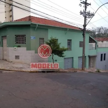 Image 1 - Gorilla Vegan Burger, Rua do Vergueiro 400, Centro, Piracicaba - SP, 13419-250, Brazil - House for sale