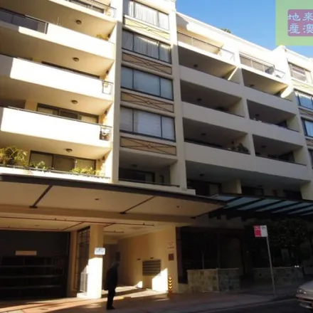 Image 8 - 31 Bertram Street, Sydney NSW 2067, Australia - Apartment for rent