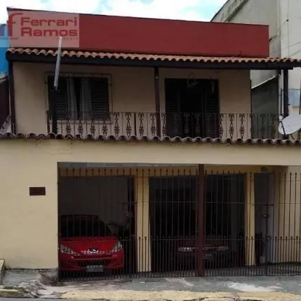 Image 2 - Amarelinho's bar, Rua Silvio Barbosa, Macedo, Guarulhos - SP, 07110-101, Brazil - House for sale