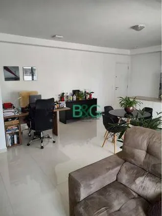 Buy this 2 bed apartment on Avenida Marquês de São Vicente 2846 in Barra Funda, São Paulo - SP