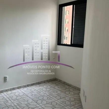 Rent this 1 bed apartment on Secretaria de Estado da Habitação in Rua Delfino Cintra, Centro