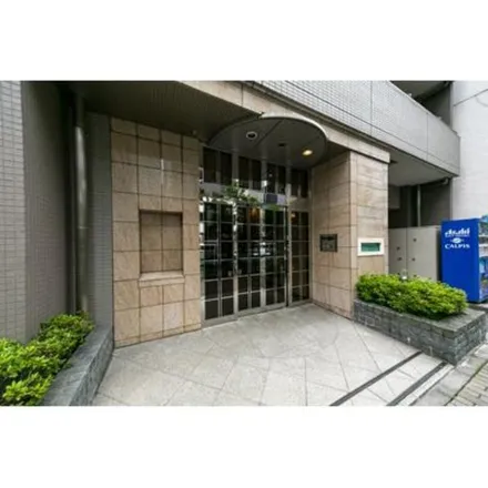Image 3 - Ginza, Shimbashi-Hinodefuto Line, Shiodome Sio-Site, Minato, 104-0061, Japan - Apartment for rent