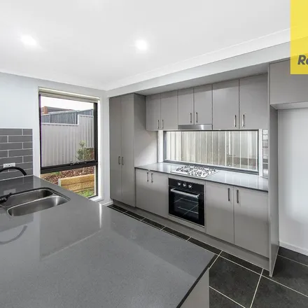 Image 4 - Jasmine Road, Gregory Hills NSW 2557, Australia - Apartment for rent
