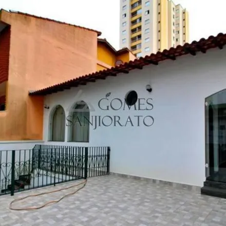 Image 2 - Courotec Recaro, Avenida Gilda, Vila Gilda, Santo André - SP, 09190-500, Brazil - House for sale