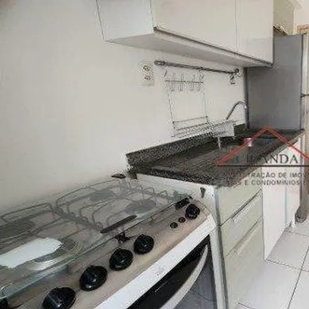 Buy this 2 bed apartment on Rua Paim 239 in Bela Vista, São Paulo - SP