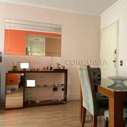 Buy this 2 bed apartment on Rua Ibituruna 613 in Parque Imperial, São Paulo - SP