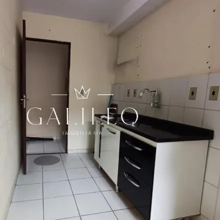 Rent this 2 bed apartment on unnamed road in Cecap, Jundiaí - SP