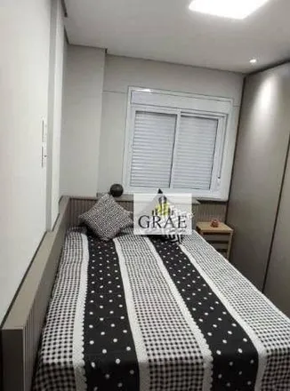Buy this 1 bed apartment on Rua Luiz Ferreira da Silva in Anchieta, São Bernardo do Campo - SP