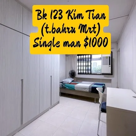 Rent this 1 bed room on 123 Kim Tian Road in Singapore 161126, Singapore