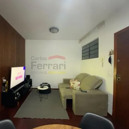 Buy this 1 bed apartment on Rua Humaitá 343 in Bixiga, São Paulo - SP