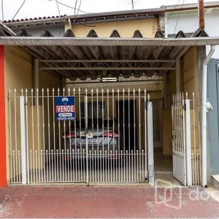 Image 2 - Rua José Guilger Sobrinho, Santo Amaro, São Paulo - SP, 04755-060, Brazil - House for sale