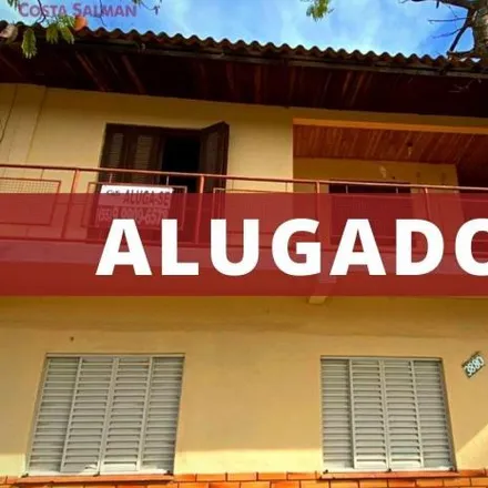 Rent this 2 bed apartment on Rua Emilio Anglada in São João, Uruguaiana - RS