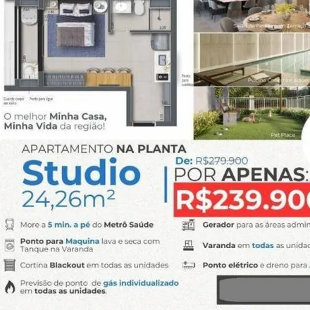 Buy this 1 bed apartment on Rua Carneiro da Cunha 725 in Vila da Saúde, São Paulo - SP