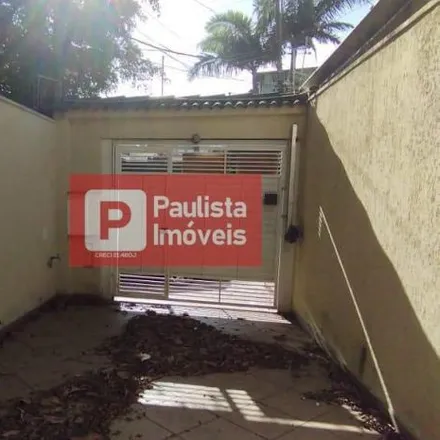 Buy this 3 bed house on Rua Santa Úrsula in Pedreira, São Paulo - SP