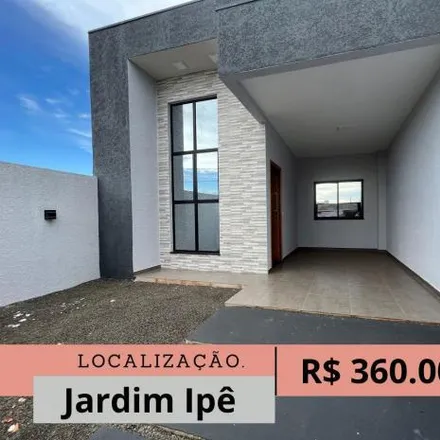 Image 2 - Rua Arquimemes, Jardim Lancaster, Foz do Iguaçu - PR, 85869-528, Brazil - House for sale