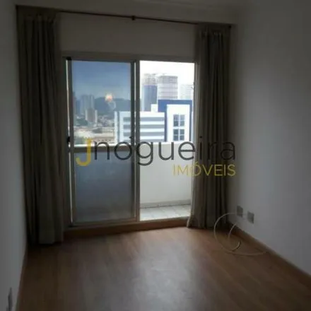 Image 2 - Rua Antônio das Chagas, Santo Amaro, São Paulo - SP, 04715-004, Brazil - Apartment for sale