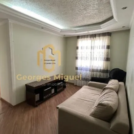 Buy this 2 bed apartment on Rua Eugênio Cecon in Jardim Bom Recanto, Mauá - SP