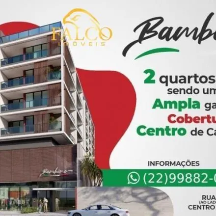 Image 1 - Colégio Pensi, Rua Raul Veiga 485, Centro, Cabo Frio - RJ, 28907-200, Brazil - Apartment for sale