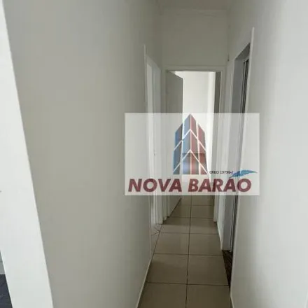 Rent this 2 bed apartment on Alameda Barros in Santa Cecília, São Paulo - SP