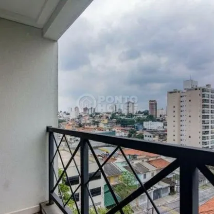 Buy this 3 bed apartment on Edifício Flamboyant in Rua Jaci 101, Chácara Inglesa