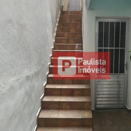 Rent this 2 bed house on Rua Cory Gomes Amorim in Grajaú, São Paulo - SP