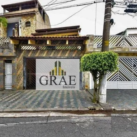 Image 2 - Rua Antônio Meneghetti, Botujuru, São Bernardo do Campo - SP, 09820-670, Brazil - House for sale