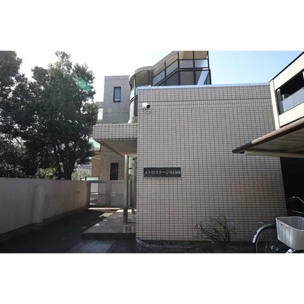 Rent this 1 bed apartment on 文京区立 小日向台町小学校 in Route 5 Ikebukuro Line, Suido 2-chome