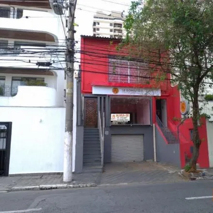 Image 2 - Clínica Veterinária Dr. Carlyle, Rua João Pessoa, Centro, São Bernardo do Campo - SP, 09715-000, Brazil - House for rent