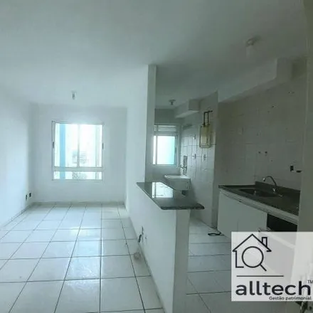 Rent this 2 bed apartment on BR in Avenida Morvan Dias de Figueiredo 6779, Parque Novo Mundo