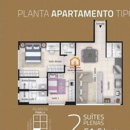 Image 1 - Rua 1123, Setor Marista, Goiânia - GO, 74175-080, Brazil - Apartment for sale