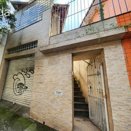 Buy this 2 bed house on Rua Caputira in 118, Rua Caputira