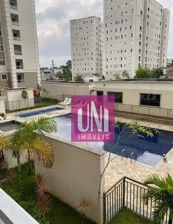 Buy this 2 bed apartment on unnamed road in Vila Metalúrgica, Santo André - SP